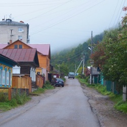 At Listvyanka