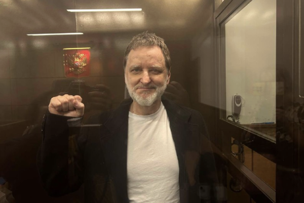 Imprisoned for a Playlist