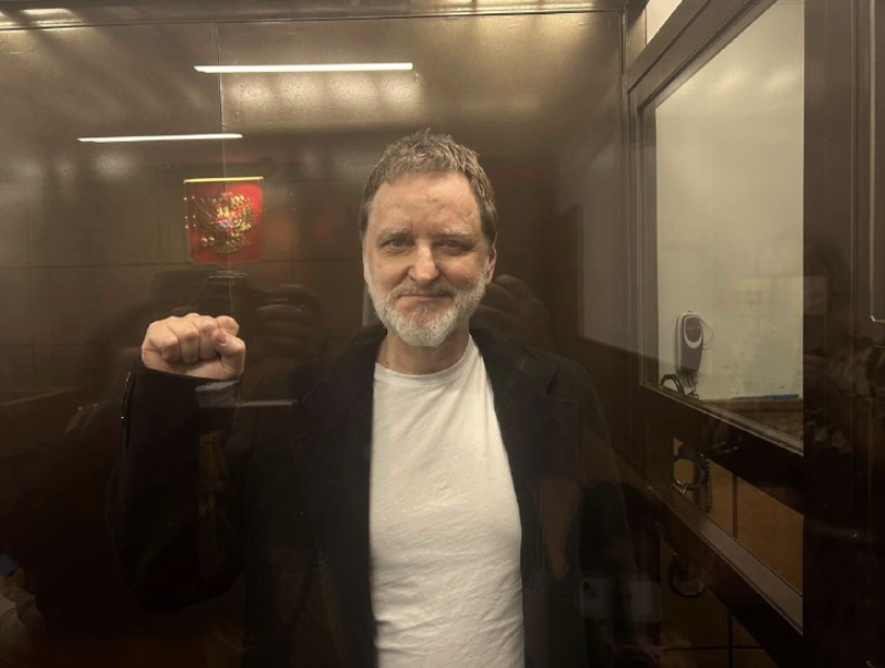 Imprisoned for a Playlist