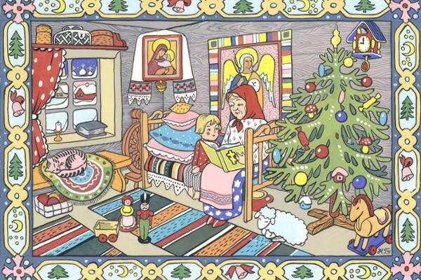 Nadezhda Glazunova: Festive Art