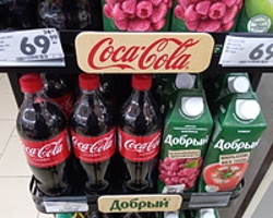 Coca-Cola Comeback?