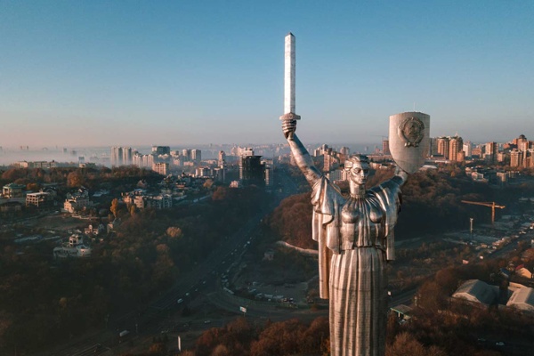 No to War (Нет войне)