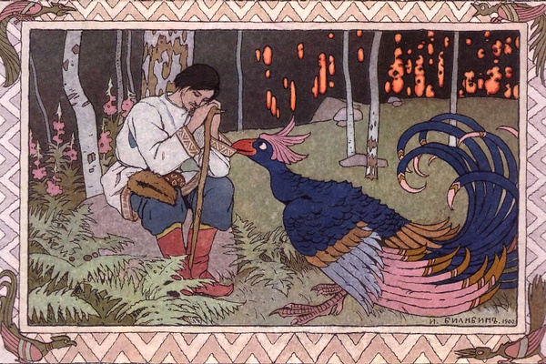 From Fairy Magic to Retirement Planning