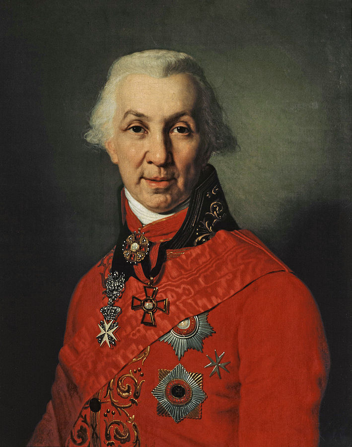 derzhavin