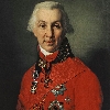 derzhavin