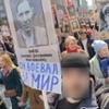 Vlasov<br>