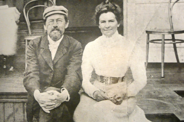 Happy Birthday Anton Pavlovich