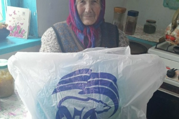 Groceries for International Women's Day