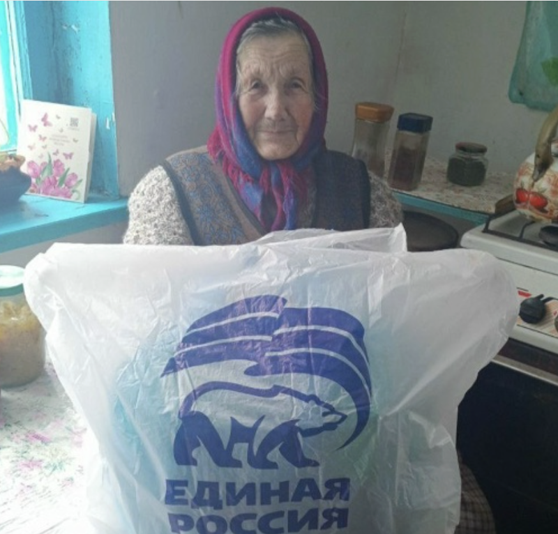 Groceries for International Women's Day