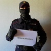 Russian Police's Online Flashmob