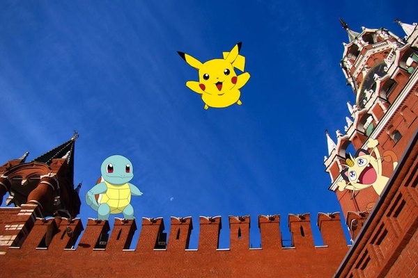 Ivan the Terrible and Pokémon the Great