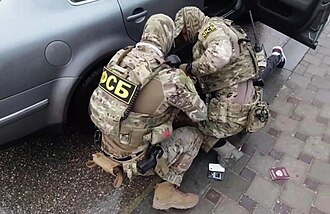 Hear an Accent? Call the FSB