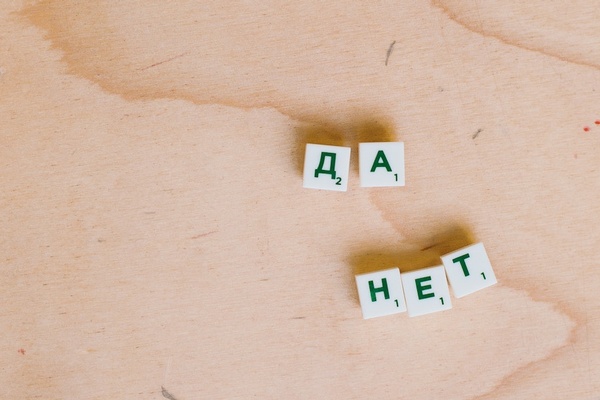 Five Russian Words You May Be Misusing