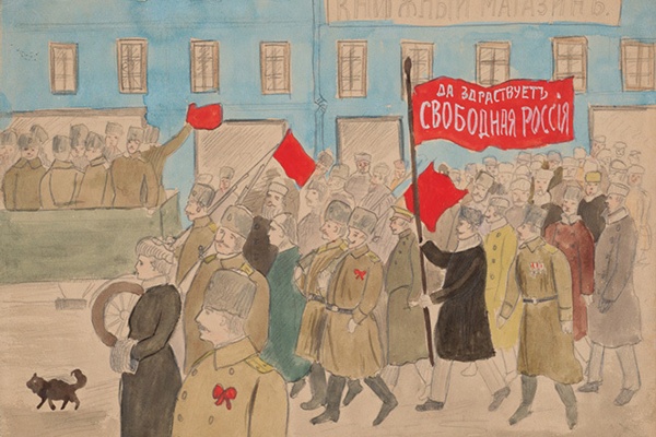 Revolution for Tiny Tots