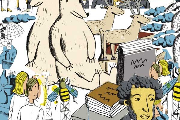 The New Russian Philanthrophy