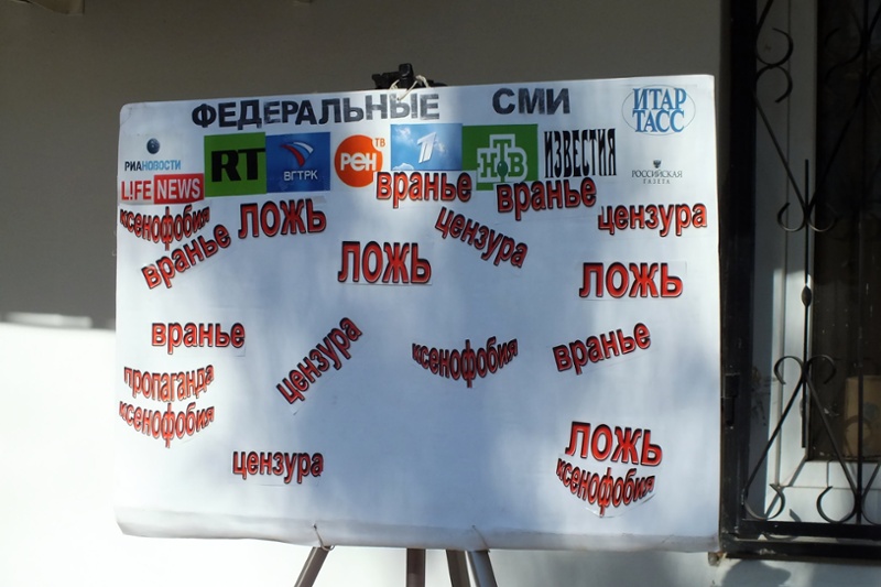 Young Voices Under Pressure