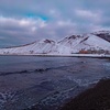 American On Island During Sakhalin Quake