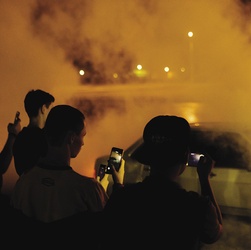 Smoke