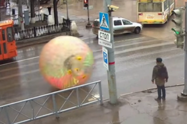 Counterfeit TP and Commuting By Ball