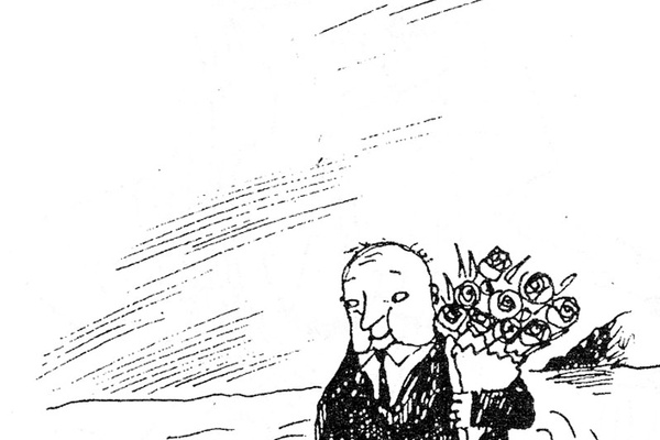 Fishing for Tenderness