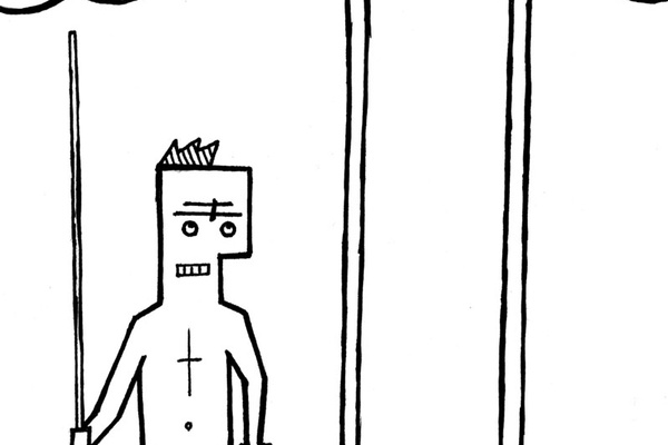 Setting the Bar High