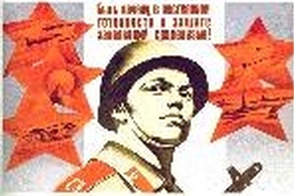 After Stalingrad (con't)