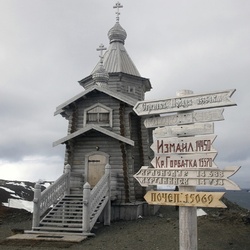 Russian Church