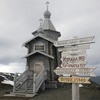 Russian Church