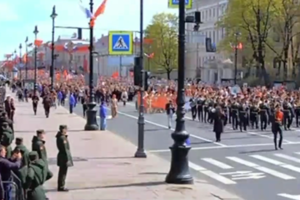 The Parade Must Go On