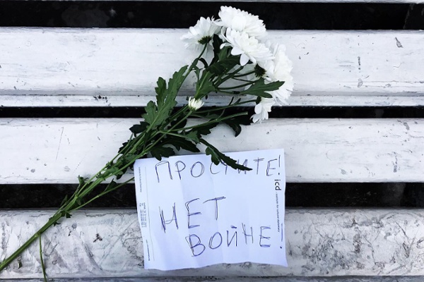 Coping with the New Reality