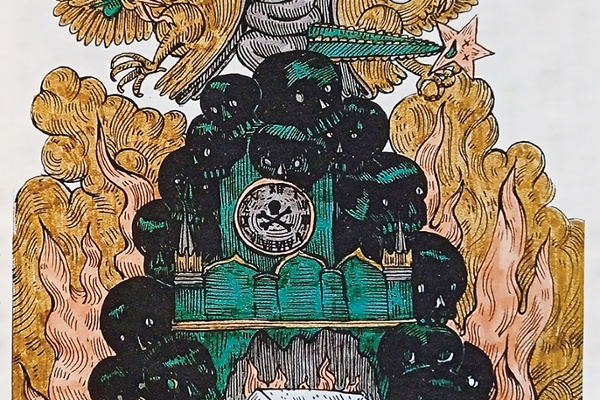 Poster2.jpg
