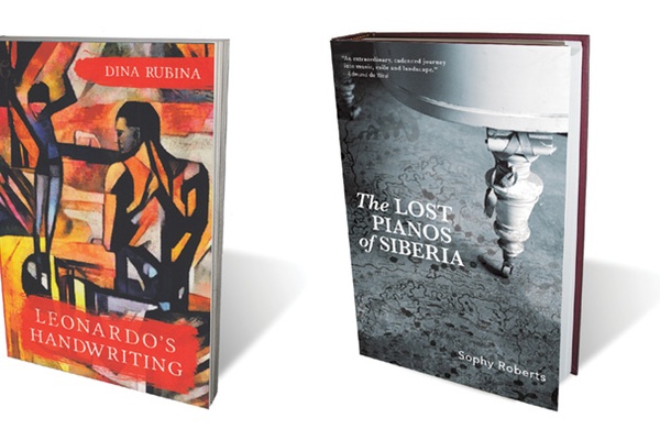 Handwriting and Siberian Pianos