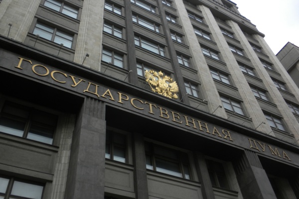 9 Crazy Things Russian Lawmakers Have Tried to Ban