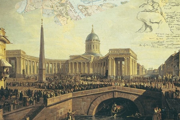 A Textual Terrain: Imperial St. Petersburg as a Landscape of Literature and Culture