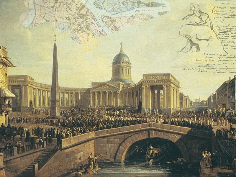 Online Lecture: A Textual Terrain: Imperial St. Petersburg as a Landscape of Literature and Culture