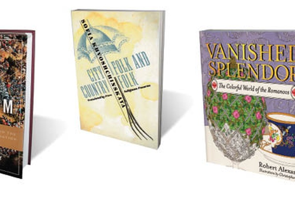 Three Books and a DVD