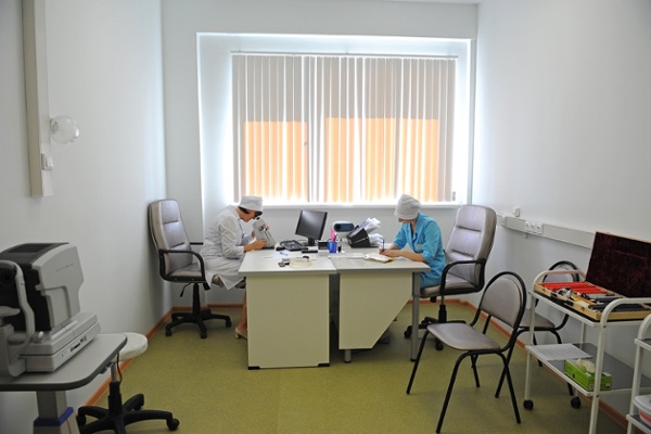 They Are Listening to You