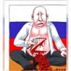 Ritual Suicide