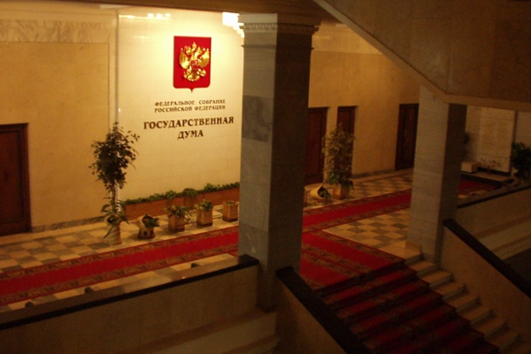 Military Budget Soars in 2025