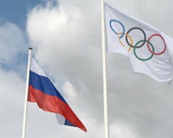 Russia's Olympic Bid