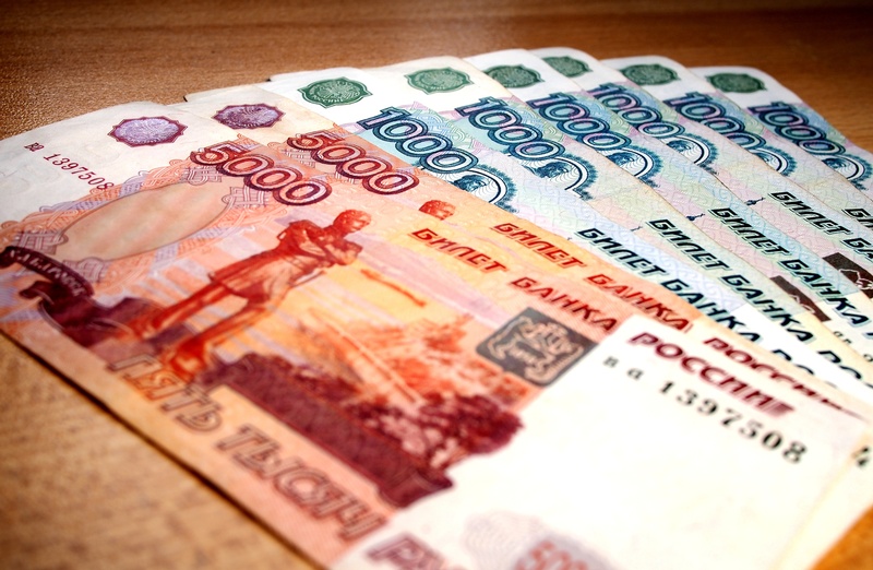 How Much Money Do Russians Need?