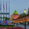 BRICS Leaders Assemble in Kazan