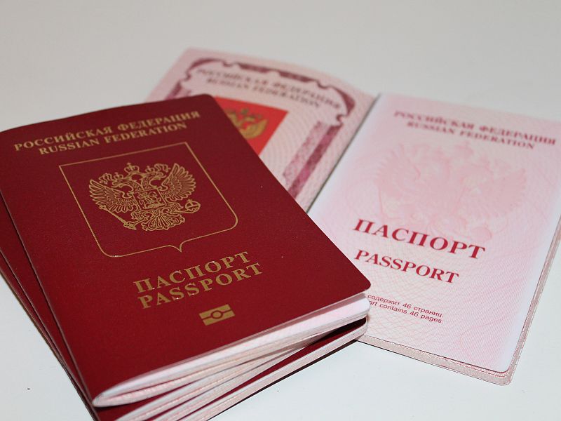 Forced Integration through Passportization