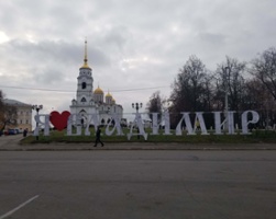 11 Reasons to Be Grateful for Russia