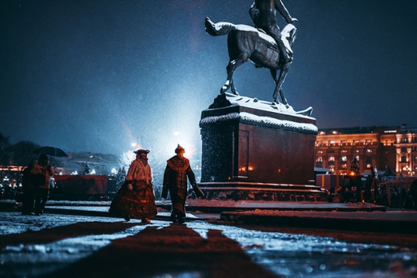 St. Petersburg