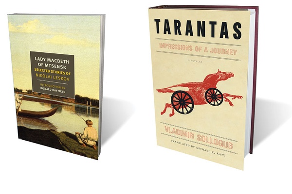 Lady Macbeth and a Tarantas