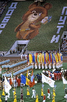 1980 Olympics: Songs and Cartoons
