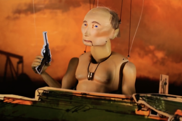 Tanker, toddler, marketer, spy