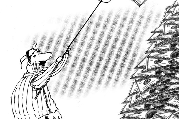 825 Yards for Barack