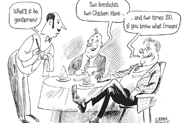 Better than a Hundred Rubles